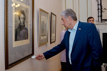 8 февраля – День российской науки